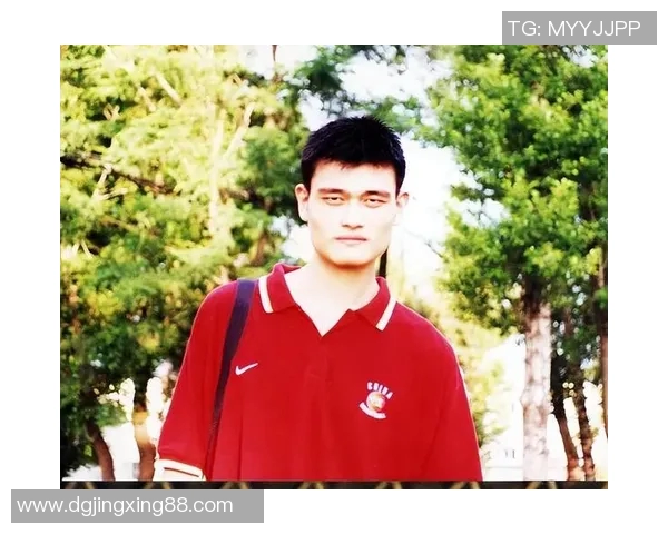 姚明生长表揭示身高秘密与运动员成长的科学奥秘