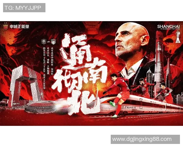 足球巨星心碎瞬间回顾错失冠军的无奈与伤感情怀