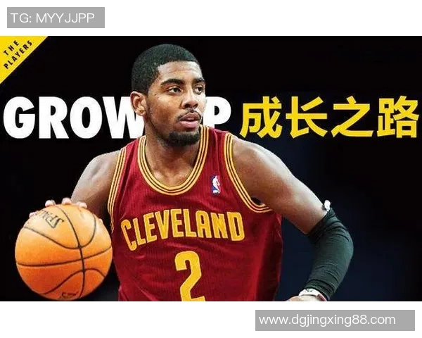 美式昵称篮球明星女孩的魅力与成长之路探秘
