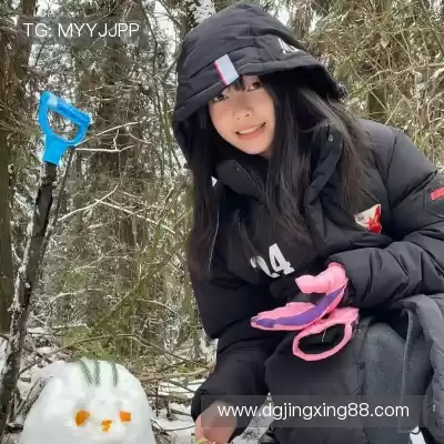 管洲定